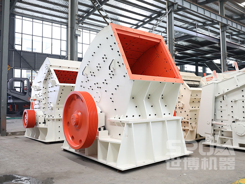 重型錘式破碎機展區(qū)圖 重型錘式破碎機展區(qū)圖