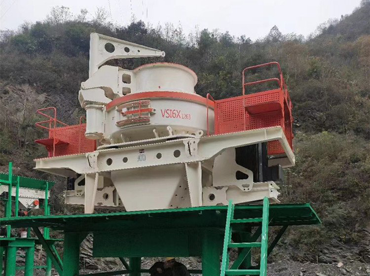 高性能沖擊式制砂機